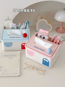 กล่องเก็บของขนาดเล็ก กล่องเก็บของบนโต๊ะ กล่องเก็บกระดาษเช็ดหน้า กล่องเก็บเครื่องสำอาง กล่องเก็บลิปสติก กล่องเก็บของสำหรับนักเรียน กล่องเก็บของสำหรับจัดระเบียบ