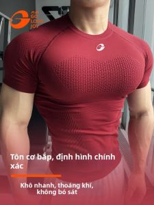 Golovejoy | Quick Dry Breathable Tight-fitting Muscle-defining T-Shirt