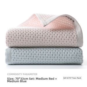 KING SHORE | Cotton Towel 3 Pieces