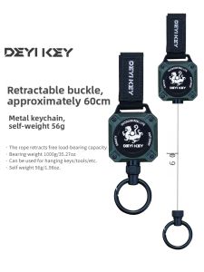 DEYIKEY | Elastic Anti-Loss Steel Wire Rope Keychain Loop