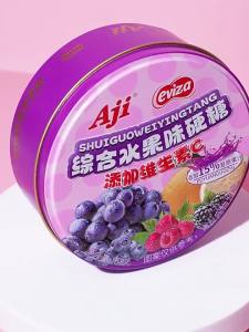 Indocafé | Multiflavored Vitamin C Enriched Hard Candy Box