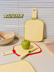 Antibacterial Anti-Mold Double-Sided Kitchen Cutting Board for Baby Complementary Food Fruit Cutting Board Household Food Grade