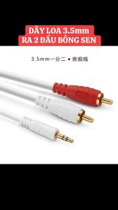 Dây cáp loa AV đầu 3.5 ra 2 đầu bông sen dài JSTAR CHỐNG NHIỄU GẤP ĐÔI