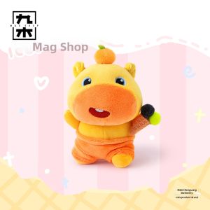 M&G SHOP | Capibara Theme Plush Keychain