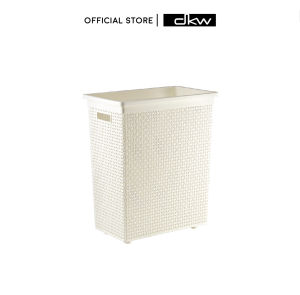 DKW HH-1120 ตะกร้าใส่ผ้าทรงเหลี่ยม (ไม่มีฝา) ลายสาน (มี 2 สี) Rectangular laundry basket (w/o Lid)