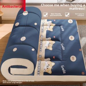 Gaorui | Portable Folding Mattress for Home Bedroom Tatami