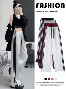 YAYANGREN | Gray Striped Sports Pants Womens Slim Fit Wide Leg Sweatpants High Waist Straight Cut Spring Autumn Casual Comfortable Cotton