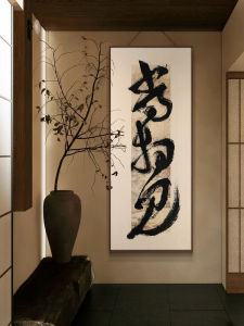 New Chinese Style Zen Decorative Painting Ink Tone Calligraphy Art for Office Wall Restaurant Leadership Modern Decoration