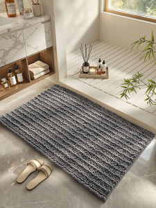 DEXI | Antibacterial Anti-mold Slip-resistant Absorbent Bathroom Mat