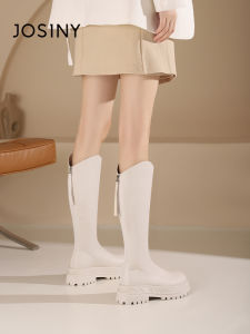 Josiny | Thick Sole Spring and Autumn White Long Boots for Petite