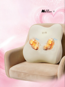 MEOJIE | Waist Massager Multi-functional Cushion for Back Shoulder Neck Kneading Whole Body