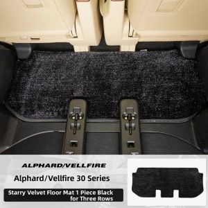 SHISHUAI | Customized Star Velvet Car Mats Middle Row