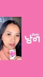 Softlens X2 Nami 14.5 mm Normal & Minus (0.50 s/d -6.00) By Exoticon