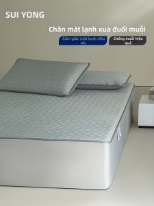 shui yang | Bamboo Air Conditioner Mat Bedskirt Style Breathable Washable Single or Double Suitable