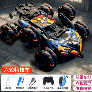 Kids Remote Control Car Toy Transforming Climbing Stunt Six-Wheel Drive Electric Boys Play Vehicle Black Tech Inertia Toy Car