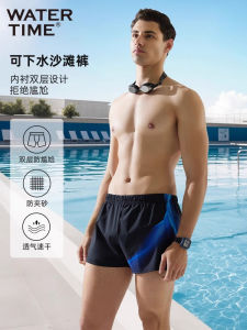 WaterTime Mens Beach Pants Loose Fit Quick Dry Large Size Casual Surfing Holiday Swimwear Suitable for Water Activities