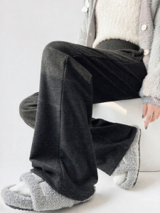 unisunny | Maternity Loose Pants Pregnancy Support Belly Comfort Long Trousers