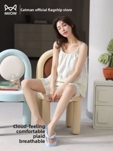 miiow | Pure Cotton Sleepwear Womens Summer New Large Size With Chest Pad Vest Strap Shorts Outdoor Wear Home Clothes Cat Person