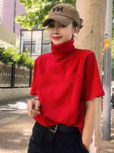 European Goods 2024 New Arrival Turtleneck Half-Length Sleeve Retro Fashion Pure Color Tops Idle Style Loose Slim Looking Younger T-shirt Women
