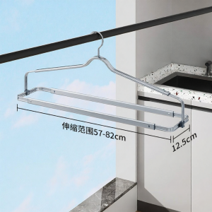 Extendable Thickened Aluminum Clothes Hanger for Bedding