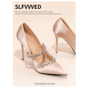 SLFVVVED Elegant High Heels Womens Fine Stiletto Pointed Toe Diamond French Style Maid of Honor Nude Color Shoes Fashion