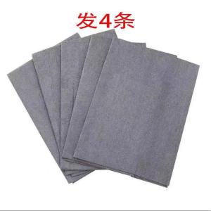 Ice Magic Thickened Cleaning Cloth for Glass And Mirror Dust-Free Water-Spot Free Home Cleaning Tool Ultra Fine Fiber Cloth