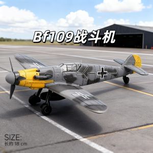 4D WWII Máy Bay Chiến Đấu BF-109 Máy Bay 3D Lắp Ráp Mô Hình Quà Tặng Cho Người Lớn Và Trẻ Em Máy Bay Không Người Lái