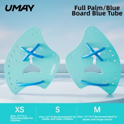 Umay(佑美) | Training Swim Paddles Half-palm