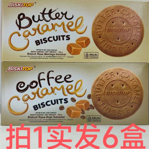 Biskitop Imported Indian Indonesian Biscuits 100g Pack of 6 Boxes Butter and Coffee Flavor Toughness Biscuits