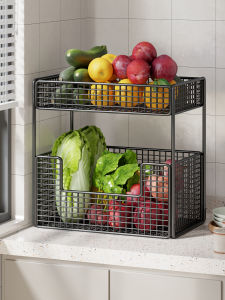 MUGG | Multifunctional Floor Rack