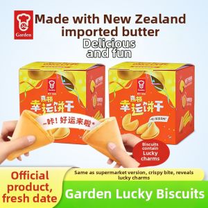 GOLDEN FUJI |Fortune Message Butter Crisp Cookies