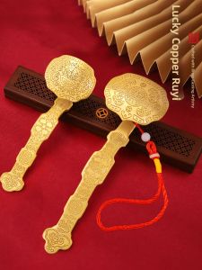 BINYUE | Auspicious Brass Decorative Item