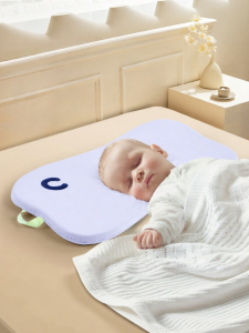 CORY | Breathable Cloud Pillow for Newborn to 3-year-old Children Silicone