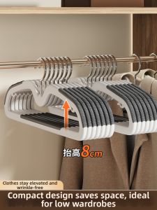 SIVASS | Short Neck Anti-Slip Scratch Free Thickened Space Saving Clothes Hanger