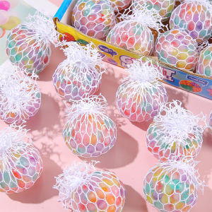 Stress Relief Fidget Toy
