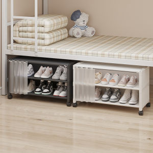 Economic Multi-layer Shoe Rack under Bed Storage Simple Dormitory Renting Table Space Dustproof Shelf Economical Shoe Cabinet