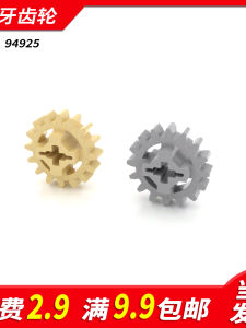 Đồ Chơi Khối Lắp Ráp Nhỏ 94925 Trung Quốc Sản Xuất Phụ Kiện Công Nghệ Hạt Nhỏ 4640536 16 Răng Trục Bánh Răng 4019 Đồ Chơi Cho Trẻ Em