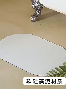 พรมเช็ดเท้าลายสุนัขดัชชุนด์สุดน่ารัก พรมเช็ดเท้าห้องน้ำ ดูดซับน้ำโคลนไดอะตอม นุ่มสบาย พรมกันลื่น