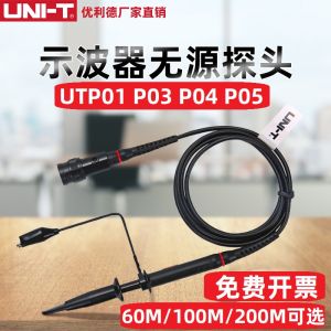 High Voltage Resistant Digital Oscilloscope Probe 100M Passive 60M UT-P01/P03/P04/P05 UNI-T/Youliede Hardware Tools Instruments