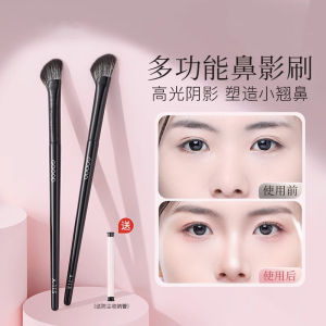Cangzhou Semi-Circular Scythe Nose Shadow Brush Highlighting Contouring Eyeshadow Makeup Brush Long Handle Beauty Tool