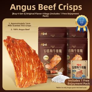 BE＆CHEERY | Air Dried High Protein Beef Jerky Snack