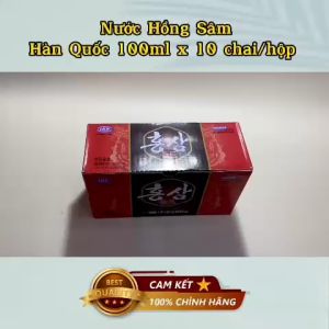 Bộ 10 Chai Nước Uống Hồng Sâm Gold Hàn Quốc + Tặng 10 Chai Nước Uống Đông Trùng Hạ Thảo Hàn Quốc (100ml/chai).