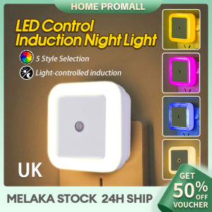 Mini Night Lights Lampu Tidur Bilik Automatik Sensor Smart Bedroom Cabinet Energy-Saving Intelligent Induction Lamp Auto On OFF Lampu Tidur 夜灯