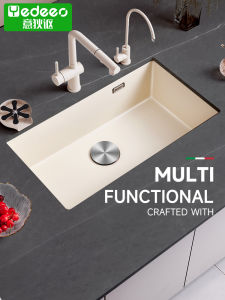 yedeeo | Quartz Stone Single Basin Sink