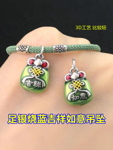 S999 Sterling Silver Lucky Charm Pendant Handmade Woven Bracelet Necklace DIY Accessories Blue Drip Glue Drop Shipping