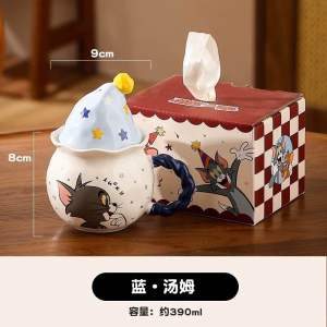 Ly Sứ Dễ Thương Nắp Kem Hoạt Hình Tom & Jerry - Cốc/Tách Ly uống Cà Phê Trà siêu cute kèm hộp màu [chính hãng Disney]