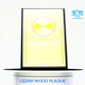 LG2491 Wood Plaque | Plak Kayu Anugerah | Hadiah Sukan & Cenderahati | Custom Logo Available