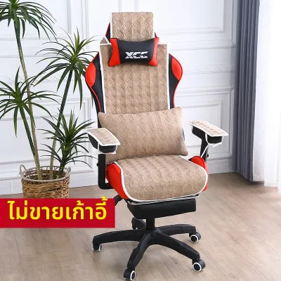 YIBEIKE | ผ้าคลุมเก้าอี้กันรอยขีดข่วนไม่ลื่นขนาดทั่วไป