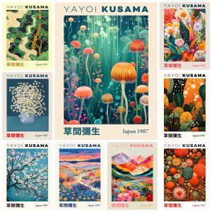 Yayoi Kusama Flower Plant Nordic Abstract Jigsaw Puzzle 2000pcs For Adults Quality Time Cognitive Training Mind Game Toy