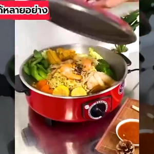 SLI หม้อไฟฟ้า กระทะไฟฟ้า กระทะไฟฟ้าเคลือบสารกันติดอเนกประสงค์ กำลังไฟ 3L ทำอาหารและตุ๋น หม้อหุงต้มไฟฟ้าในครัวเรือน